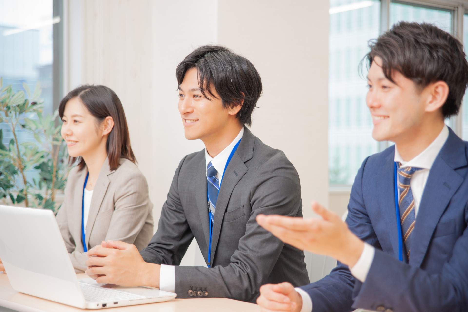 新卒採用はいつまで続くのか？